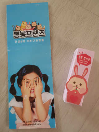 다랑님이 올린 리뷰 사진 2