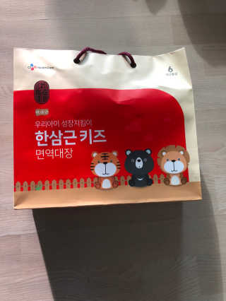 은애님이 올린 리뷰 사진 1