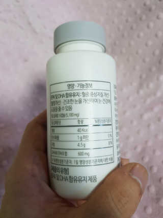 릴리님이 올린 리뷰 사진 2