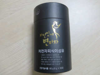 효신님이 올린 리뷰 사진 3