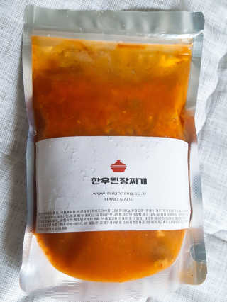 포이로이님이 올린 리뷰 사진 1