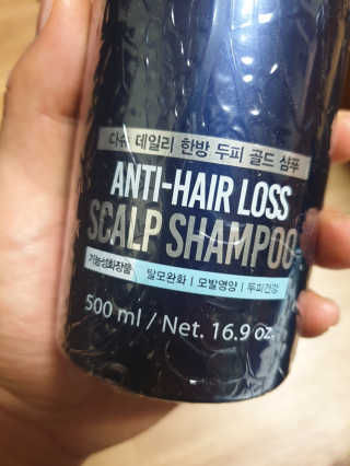 투덜대지않아님이 올린 리뷰 사진 3