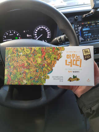제이님이 올린 리뷰 사진 1