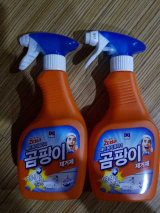 탱크돌콩님이 올린 리뷰 사진 3