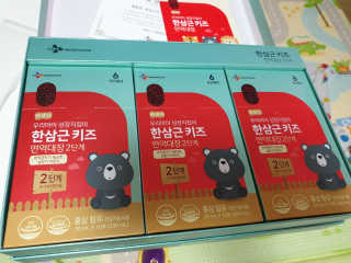 한삼근 블랙라벨 CJ헬스케어 한삼근 키즈 면역대장 2단계 — 4점을 준 리뷰어가 2019년 10월 올린 사용 사진