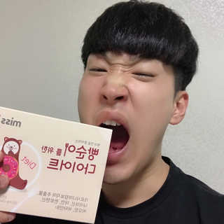 봉거님이 올린 리뷰 사진 3