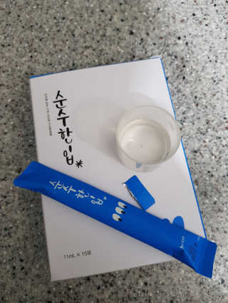 발랄써냐님이 올린 리뷰 사진 4