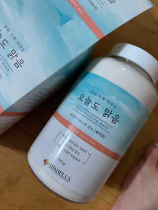 새초미님이 올린 리뷰 사진 1