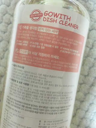 하나님이 올린 리뷰 사진 2