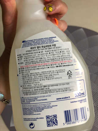 에코두 욕실세정제 무향 — 5점을 준 리뷰어가 2019년 8월 올린 사용 사진