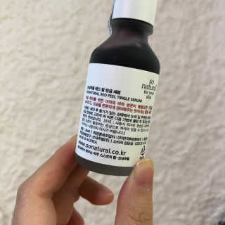 하늘님이 올린 리뷰 사진 2