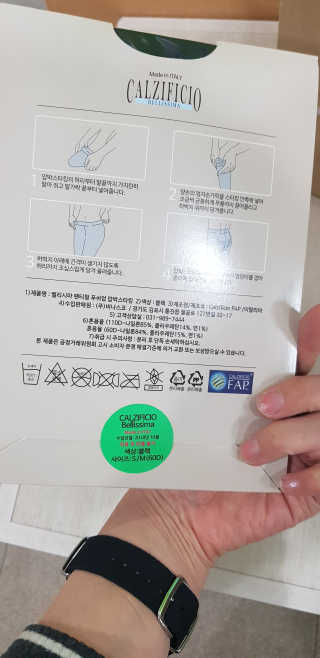 몽쉐리님이 올린 리뷰 사진 2
