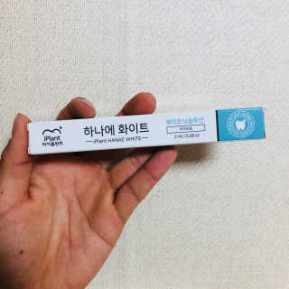 가을공쥬님이 올린 리뷰 사진 1
