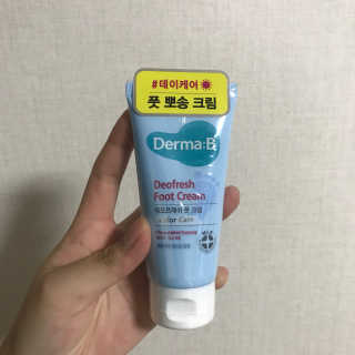사람님이 올린 리뷰 사진 1