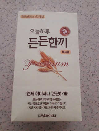 쑤우님이 올린 리뷰 사진 3