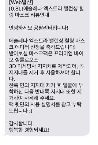 서지님이 올린 리뷰 사진 3
