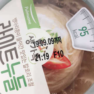 HoHo님이 올린 리뷰 사진 2