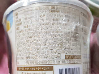 뚠꾸뚠꾸💕님이 올린 리뷰 사진 3