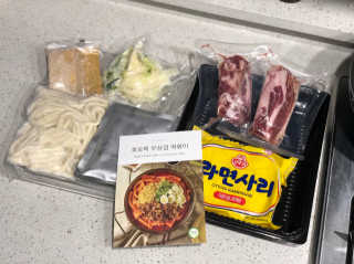 하빈님이 올린 리뷰 사진 3