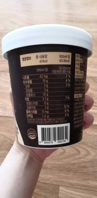 이여사님이 올린 리뷰 사진 2
