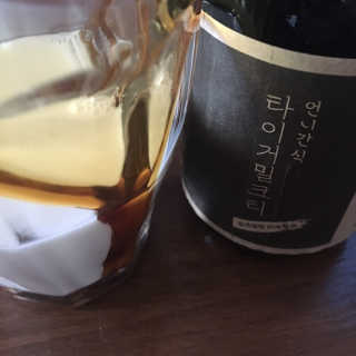 행복하고건강하기님이 올린 리뷰 사진 1