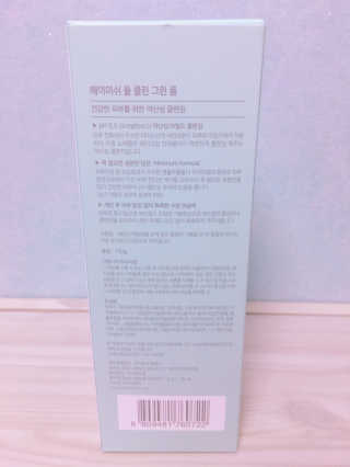 협성주민님이 올린 리뷰 사진 2