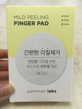 손윤지님이 올린 리뷰 사진 1