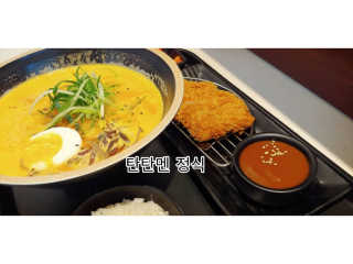 마리쏠님이 올린 리뷰 사진 2