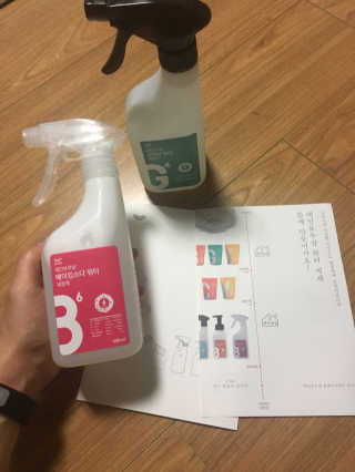 이소연님이 올린 리뷰 사진 3