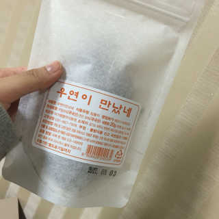 2ʜ__ᴊ님이 올린 리뷰 사진 2