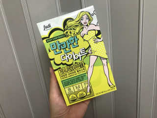방슬기님이 올린 리뷰 사진 1