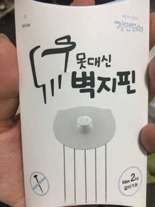 chzh9610님이 올린 리뷰 사진 1