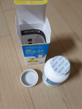 써니님이 올린 리뷰 사진 4