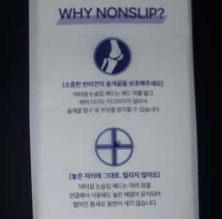 ^^님이 올린 리뷰 사진 3