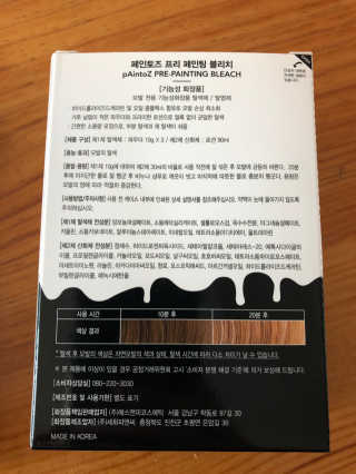 로더님이 올린 리뷰 사진 3