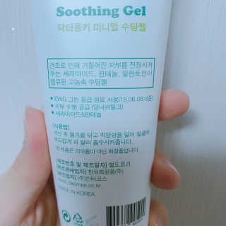 OYR님이 올린 리뷰 사진 2