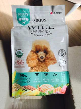 백수진님이 올린 리뷰 사진 3