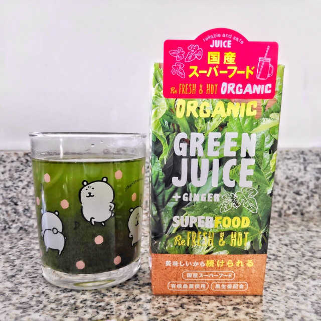 Delish Organics 뽕나무 잎 리뷰 사진