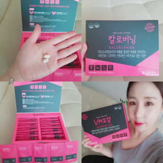 그린몬스터 안티스트레스 다이어트 칼로버닝 — 5점을 준 리뷰어가 2018년 4월 올린 사용 사진