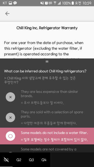 제니엘님이 올린 리뷰 사진 3