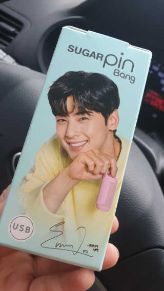 유닉스 USB 충전식 헤어롤 슈가핀 38mm — 5점을 준 리뷰어가 2020년 3월 올린 사용 사진