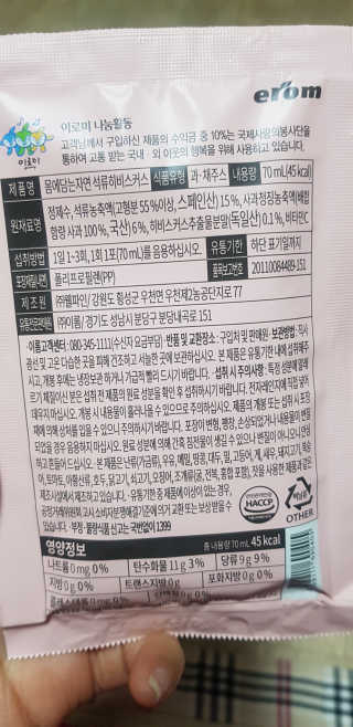 soosoo님이 올린 리뷰 사진 4