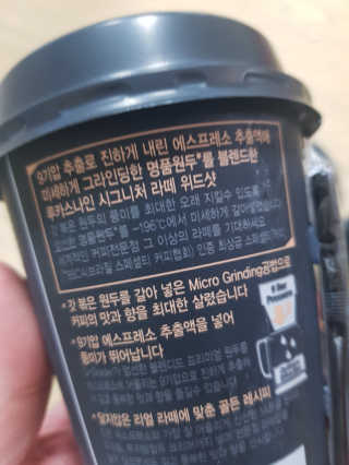 엘빈님이 올린 리뷰 사진 4
