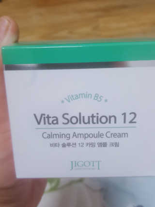 차니님이 올린 리뷰 사진 1