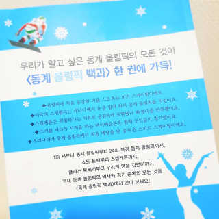 sggggg님이 올린 리뷰 사진 3