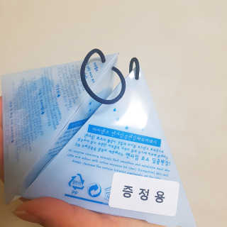 큥이현이님이 올린 리뷰 사진 2