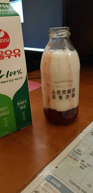 몽쉐리님이 올린 리뷰 사진 2