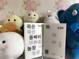 Riskdjc님이 올린 리뷰 사진 1