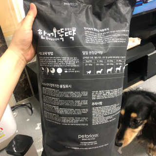 조호이님이 올린 리뷰 사진 3