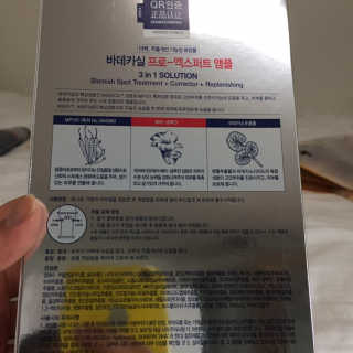 올인님이 올린 리뷰 사진 4